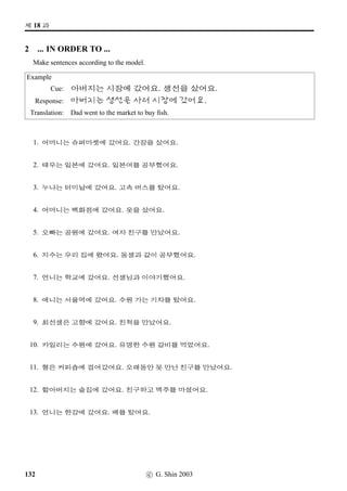 o).
#TX Üí½2Ì#Tx§?
¹R-I t…_DG}
ƒnZ 