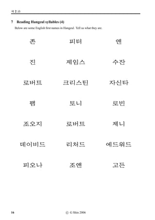 rœ !Twˆ
x¦ 
;V|ˆ @Rwˆ

 