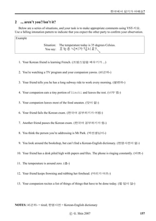 BƒŒ 2
ÉV ¨óÌ#Tx§.
3. ßî½vÞˆ ~³Î1÷ V ¨óÌ#Tx§.
4. vÞˆ vÞˆT¸û x¦rã»Né‡ 2
ÉV
¨óÌ#Tx§.
5. vÞˆ ­ZQT ñíV ¨óÌ#Tx§.
6. O[EávÞˆ ~³Î1÷ V ¨óÌ#Tx§.
7. ßî½vÞˆ O[Eá V ¨óÌ#Tx§.
8. È*;FV§óÀvÞˆO[Eá V ¨óÌ#Tx§.
9. LôÈ*àíÁvÞˆ ~³Î1÷ V ¨óÌ#Tx§.
10. 
 