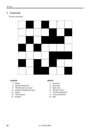 =V 3 »Î
3 w´‡¢íW (2)
1 Reading more Hangeul syllables (1)
The following list of words are commonly used Korean words of foreign origin. Your task is
identify, or guess, what they are.
!Q(ç
 (ŽÉÓ' Hsß¼
ÖqtÀÒ  