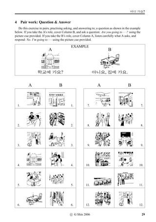 Ùþ›!Q
 ñ9š x_v 9šYUq„
àÔ!3 ÚÔAt#Q  