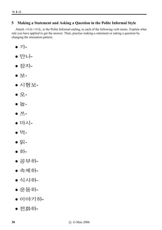 {9
€92£§ YJáÔ n$àÔ
sàÔ9þtXO –ÐÖ¿	 n“
ï·ú˜ fqÛ¼ XsàÔ
 