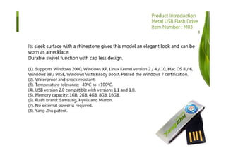 All usb catalogue 2012