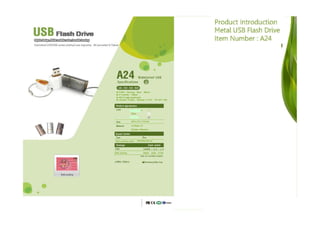 All usb catalogue 2012