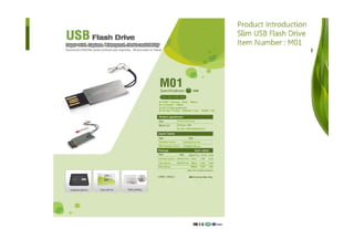 All usb catalogue 2012