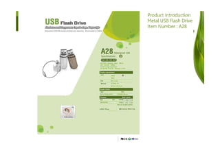 All usb catalogue 2012