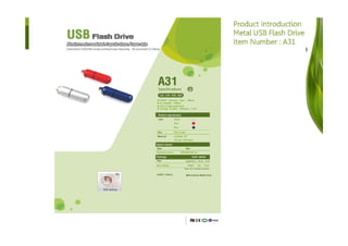 All usb catalogue 2012