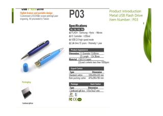 All usb catalogue 2012