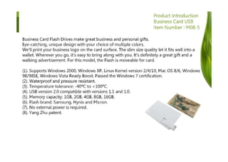 All usb catalogue 2012