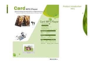 All usb catalogue 2012