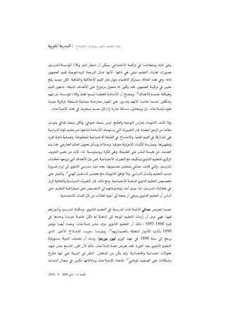 101 2009 1
24
25
1895 1860
26
1890
1890
27
 