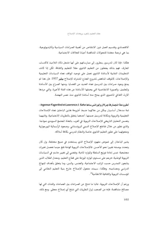 102
1957
฀ ฀ ฀ ฀
28
 