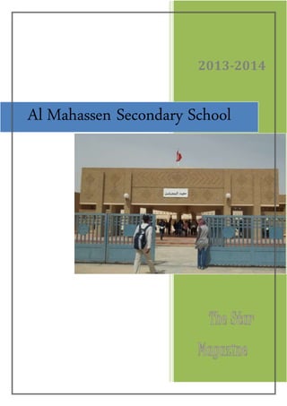 2013-2014
Al Mahassen Secondary School
 