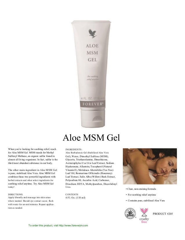 Aloe msm gel from forever living