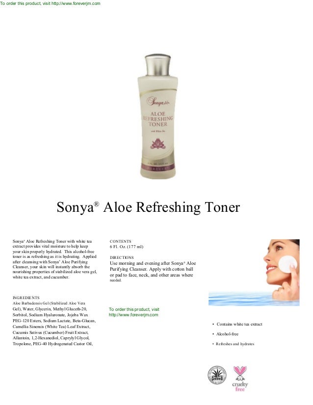 aloe refreshing toner