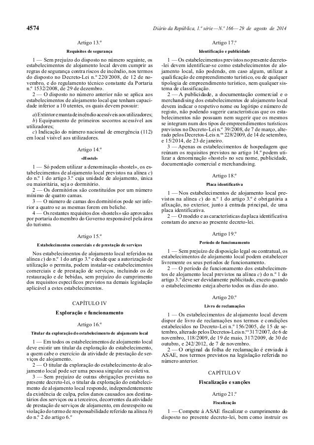 Гост Р 55201 2012 Бланк