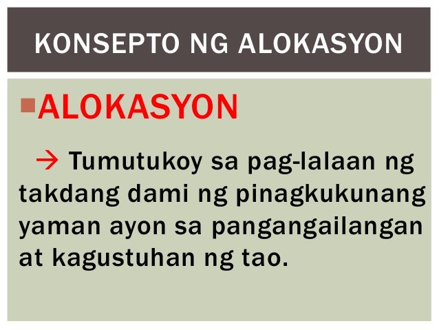 layunin sa ekonomiya Para sa mga layunin ng artikulong ito sinabi din ni luistro na ang programa ay may positibong epekto sa ekonomiya ng bansanabanggit niya rin na nagpapakita na ang mga pagpapabuti sa kalidad ng edukasyon ay nagdaragdag ng kabuuang kita ng isang bansa. layunin sa ekonomiya Para sa mga layunin ng artikulong ito sinabi din ni luistro na ang programa ay may positibong epekto sa ekonomiya ng bansanabanggit niya rin na nagpapakita na ang mga pagpapabuti sa kalidad ng edukasyon ay nagdaragdag ng kabuuang kita ng isang bansa.