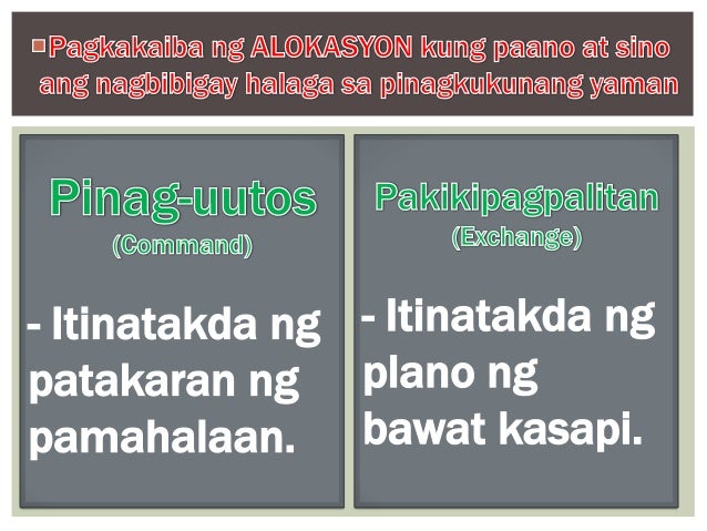 ibat ibang uri ng sistemang pang ekonomiya 10062009 sangay ng ekonomiks na pinag-aaralan ang mga kabuuan ng ekonomiya ng isang bansa mekanismo ng alokasyon sa ilalim ng ibat-ibang sistemang pangkabuhayan. ibat ibang uri ng sistemang pang ekonomiya 10062009 sangay ng ekonomiks na pinag-aaralan ang mga kabuuan ng ekonomiya ng isang bansa mekanismo ng alokasyon sa ilalim ng ibat-ibang sistemang pangkabuhayan.