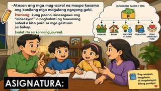 ASIGNATURA:
 