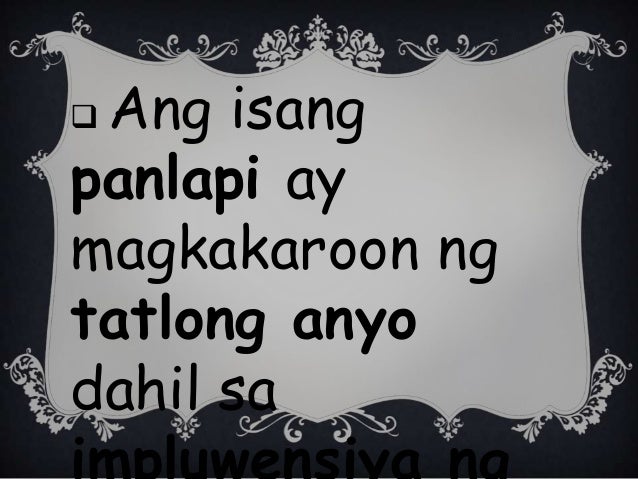 Thesis ng alomorp image