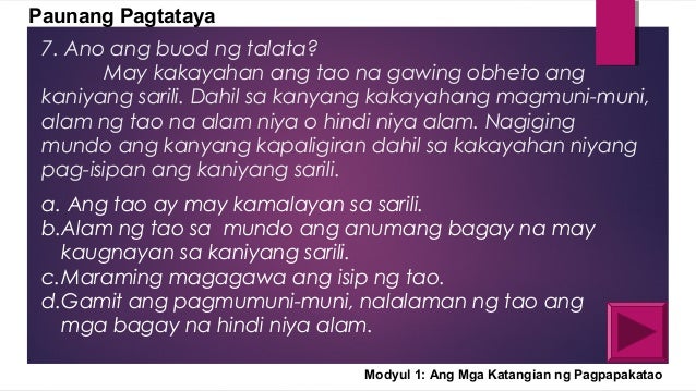 solusyon sa pagrerebelde ng kabataan Ipahayag ang totoong nasa kalooban upang sa ganun ay magawan ng solusyon ang poot at paghihiganti,pagrerebelde at hindi mo ng lumagay sa magul kabataan. solusyon sa pagrerebelde ng kabataan Ipahayag ang totoong nasa kalooban upang sa ganun ay magawan ng solusyon ang poot at paghihiganti,pagrerebelde at hindi mo ng lumagay sa magul kabataan.