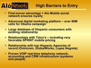 Alo Networks | PPT