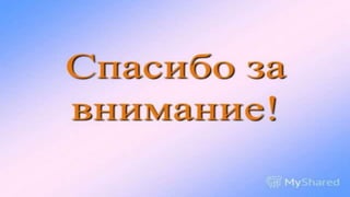 Alopecia dermatology