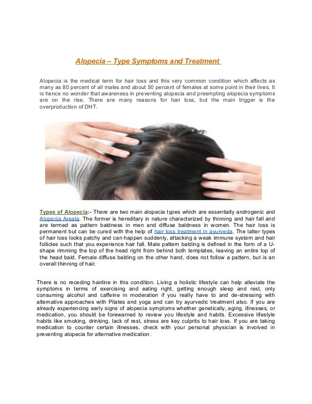Alopecia Types And Symptoms