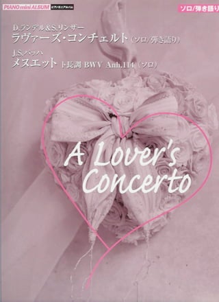 A lover's concerto book piano