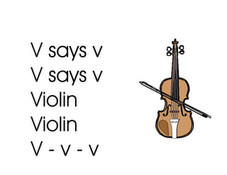 alphabet jive
