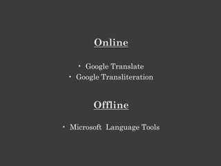 Practice

• Create greeting card
• Welcome students to the new academic year
 