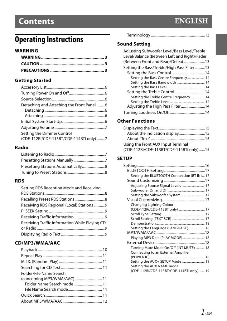 Инструкция Alpine Cde 111R