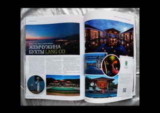 Al portfolio 2014_corp_press