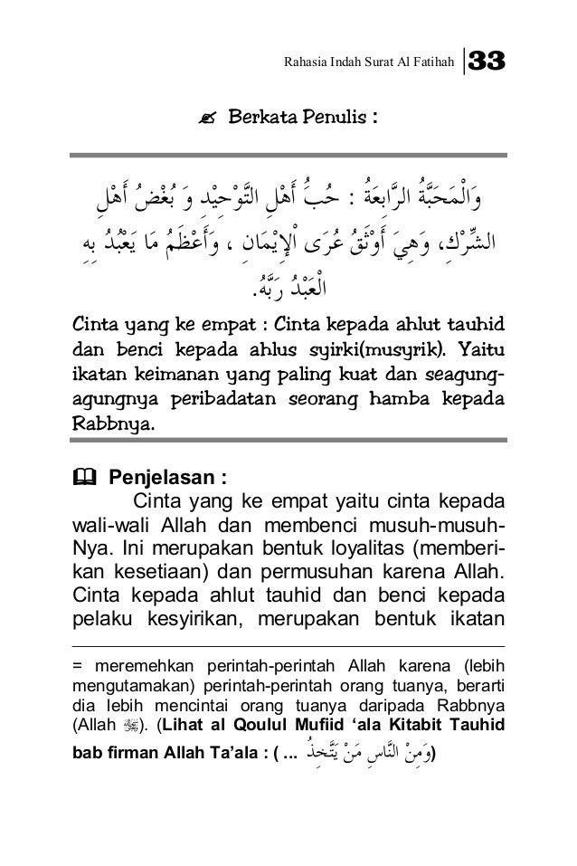 rahasia indah-al-fatihah