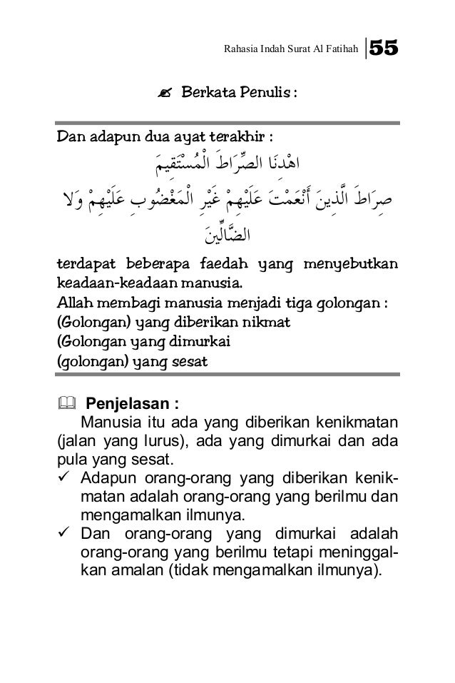rahasia indah-al-fatihah