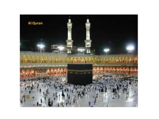 Al Quran 