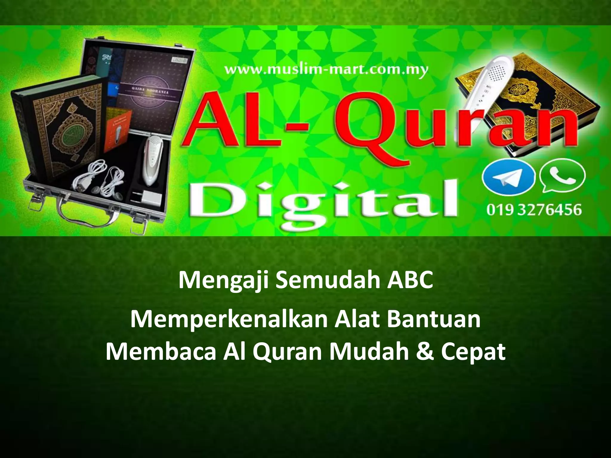 Al quran digital e qalam PPT