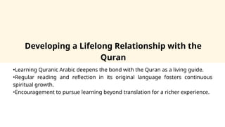 Importance of Quranic Arabic Language to understand the quran | PPTX