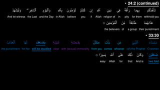 Al_Quran_Vs_What_We_Know_&_Practice.pdf