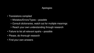 Al_Quran_Vs_What_We_Know_&_Practice.pdf