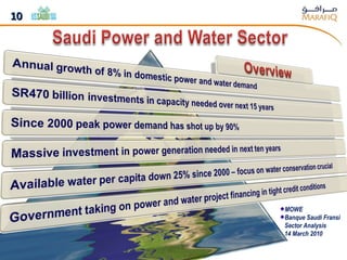 MOWE Banque Saudi Fransi Sector Analysis 14 March 2010 