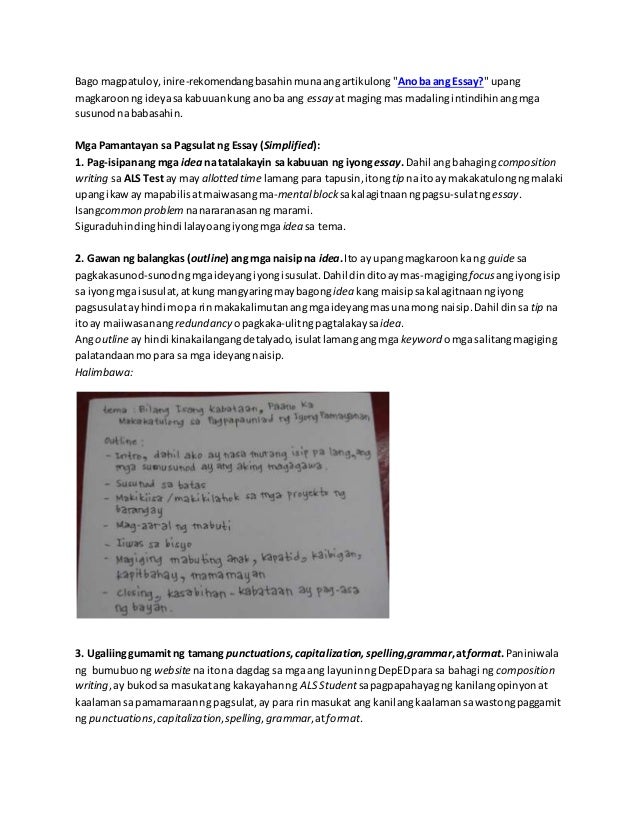 Als mock test 2020 picture