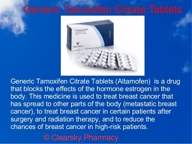 Tamoxifen generic