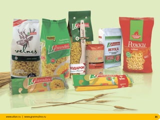 35www.altan.ru | www.granmulino.ru
 