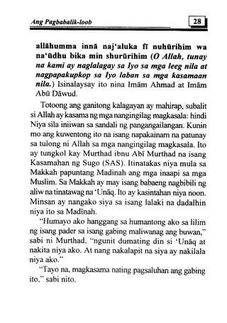 Al tawba (repentence) tagalo