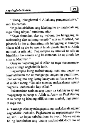 Al tawba (repentence) tagalo