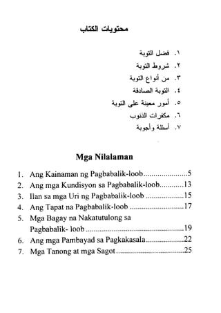 Al tawba (repentence) tagalo