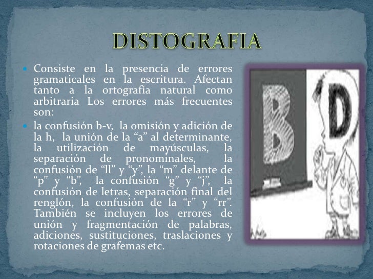 Alteraciones del lenguaje escrito
