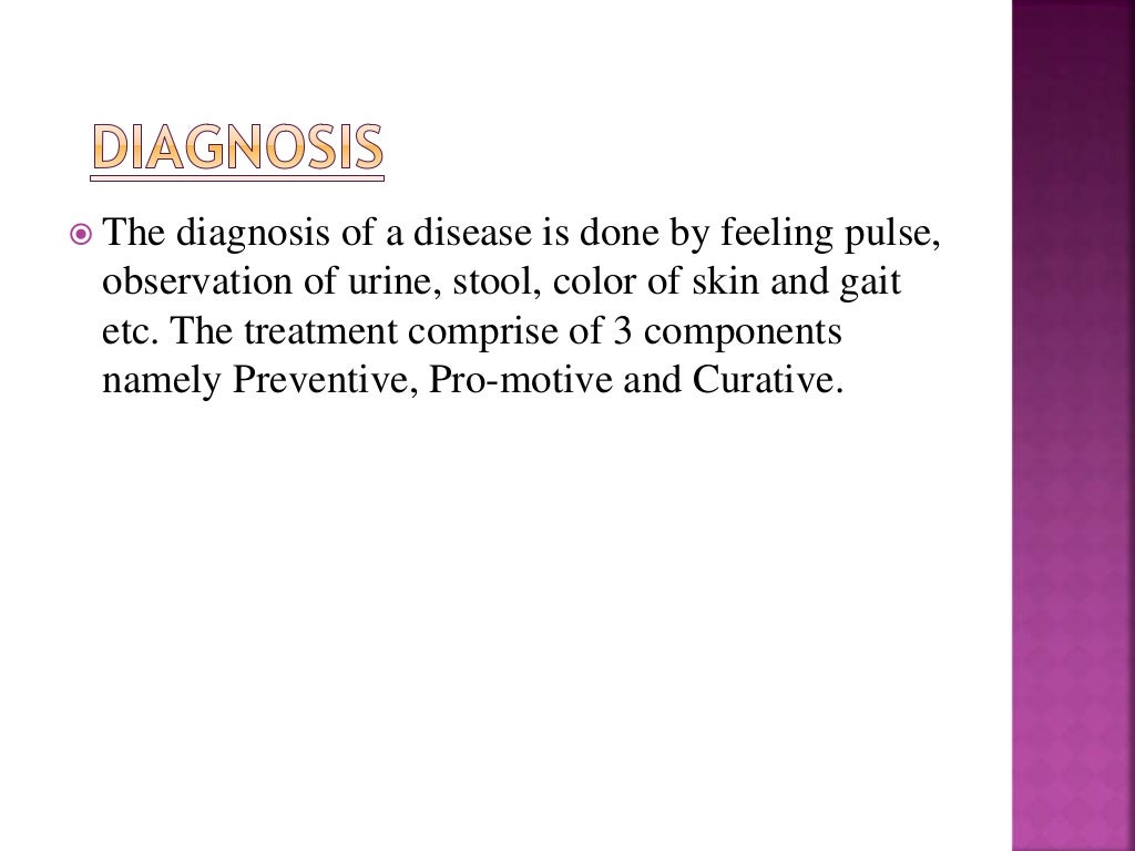 Alternative System Of Medicine Ppt 1 1 Alternative System Of Medicine Ppt 1 1