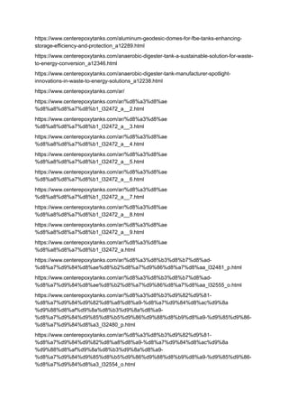Aluminum Geodesic Domes Designed to Meet API Standards.docx